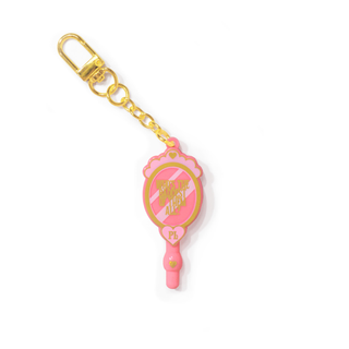 Porte-clés P.Louise « Tu es si charmante »